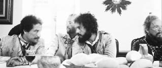 Сертания  (2018)