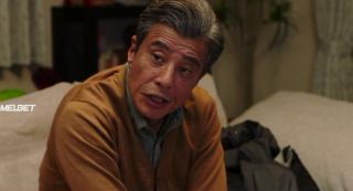 Конченый человек (2018)