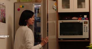 Конченый человек (2018)