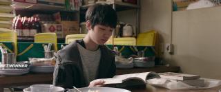 Последний ребёнок (2017)