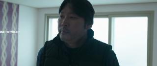 Последний ребёнок (2017)