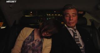 Конченый человек (2018)