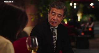 Конченый человек (2018)