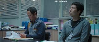 Последний ребёнок (2017)