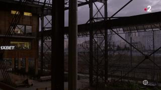 Группа риска (2020)