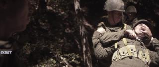 Враг рядом (2020)