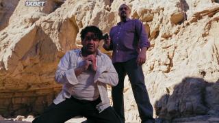 Изумрудная гонка (2020)