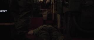 Враг рядом (2020)