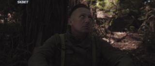 Враг рядом (2020)