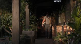 Изумрудная гонка (2020)