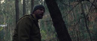 Охотник и добыча (2021)