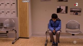 Группа риска (2020)