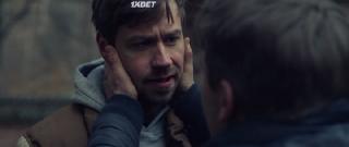 Охотник и добыча (2021)