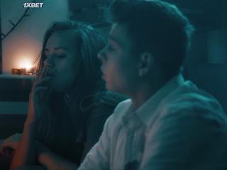 Последний бал (2020)