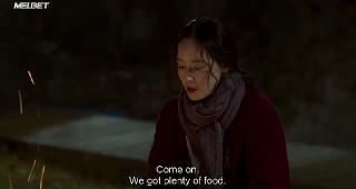 Пансионат (2018)