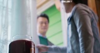 Пансионат (2018)