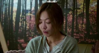 Пансионат (2018)