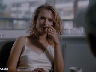 Последний бал (2020)