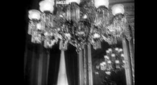 МЛК/ФБР (2020)