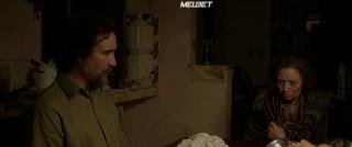 Пакарет (2019)