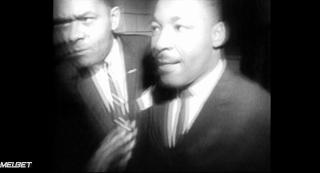 МЛК/ФБР (2020)