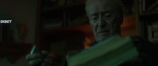 Бестселлер (2021)