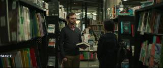 Бестселлер (2021)