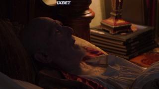 Леди Ашер (2021)