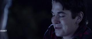 Королевское желе (2021)