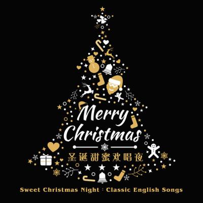 Various Artists - Sweet Christmas Night Classic English Songs (2021)