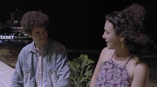 Я, компания (2021)