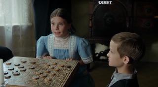 Мы три короля (2020)