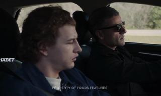 Холодный расчет (2021)