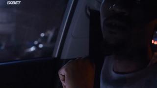 Молодые и чёткие (2021)