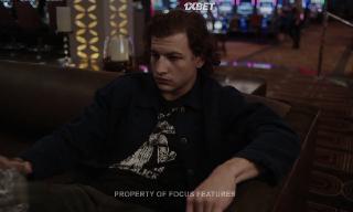 Холодный расчет (2021)