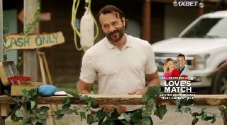 Течение любви (2021)