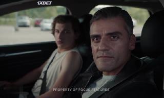 Холодный расчет (2021)