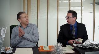 Градация (2019)