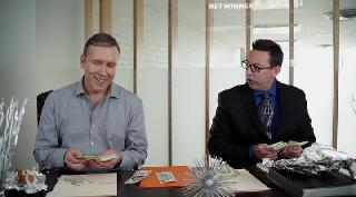 Градация (2019)