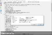 MediaInfo 23.06 + Portable (x86-x64) (2023) [Multi/Rus]