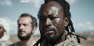 Новое Евангелие (2020)