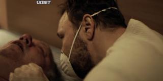 Сиделка (2021)