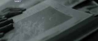 Последний день Земли (2020)