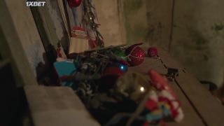 Огонь внутри (2020)