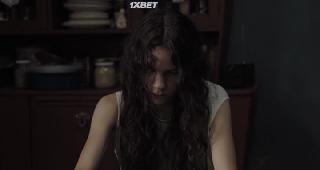 То, что осталось от человека (2021)