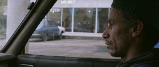 Прогони огни (2020)