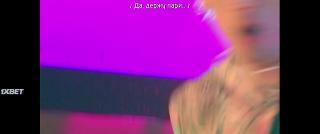 Даунфоллс Хай (2021)