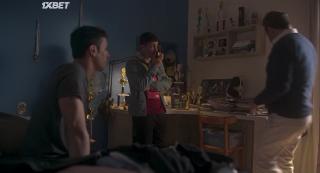 Скелет в шкафу (2020)