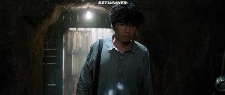 Стеклянный сад (2017)