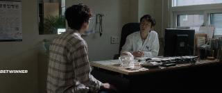 Стеклянный сад (2017)